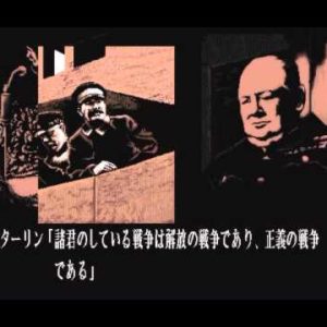 D 欧州蜃気楼（PC9801）