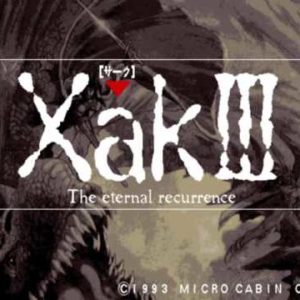 サークIII（PC9801）