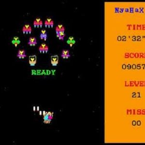 NyaHaX’93（PC9801）