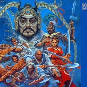 水滸伝・天命の誓い（PC9801）