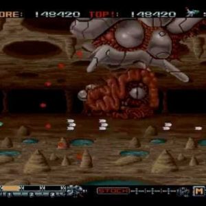 ファランクス（X68000）