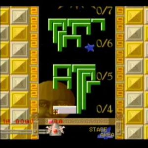 クォース（X68000）