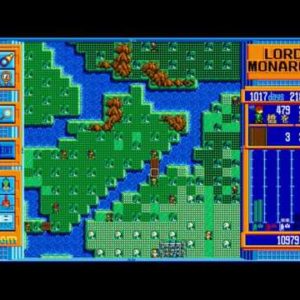 ロードモナーク（PC9801）