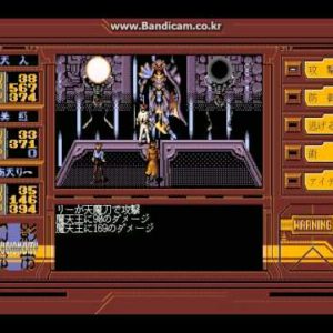 幻影都市（X68000）