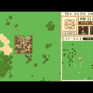 ルナティックドーン（PC9801）
