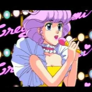 魔法の天使クリィミーマミ 二つの世界の物語（PC9801）