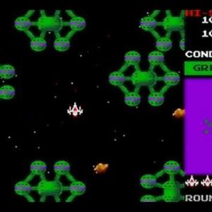 ボスコニアン（アーケードゲーム◆ナムコ）