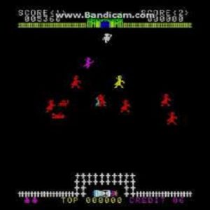 ドラキュラハンター（アーケードゲーム◆テクノン工業）