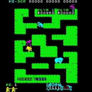 トランキライザーガン（アーケードゲーム◆セガ）