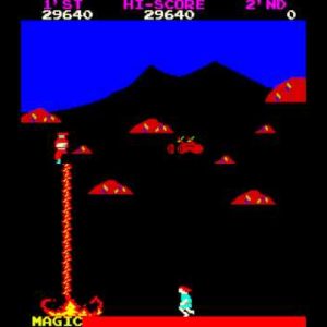 サスケ VS コマンダー（アーケードゲーム◆SNK）