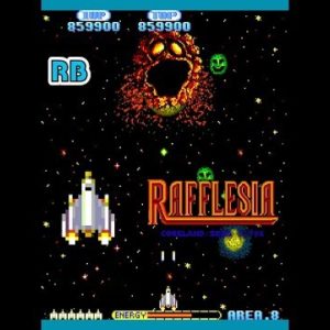 ラフレシア（アーケードゲーム◆セガ）