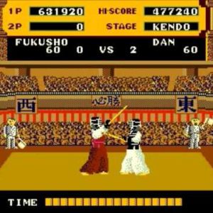 グレートソードマン（アーケードゲーム◆タイトー）