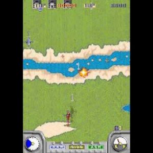 アクションファイター（アーケードゲーム◆セガ）