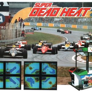 スーパーデッドヒート（アーケードゲーム◆タイトー）