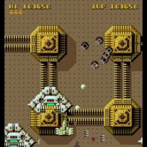 B-WINGS（アーケードゲーム◆データイースト）