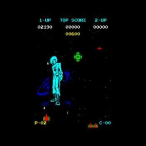 わが青春のアルカディア（アーケードゲーム◆シグマ商事）