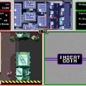 クラックダウン（アーケードゲーム◆セガ）