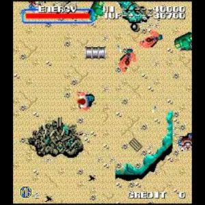 マイティガイ（アーケードゲーム◆日本物産）