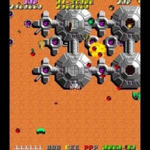 アーガス（アーケードゲーム◆ジャレコ）