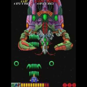 デンジャラスシード（アーケードゲーム◆ナムコ）