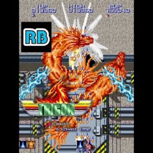 トライゴン（アーケードゲーム◆コナミ）