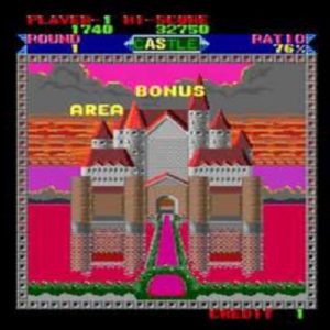 スーパークイックス（アーケードゲーム◆タイトー）