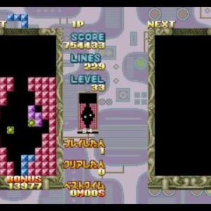 フラッシュポイント（アーケードゲーム◆セガ）