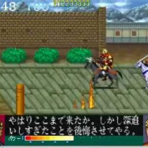 天地を喰らう（アーケードゲーム◆カプコン）