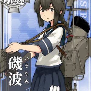 『磯波』（艦隊これくしょん）の動画を楽しもう！