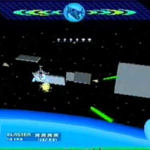 ソルバルウ（アーケードゲーム◆ナムコ）