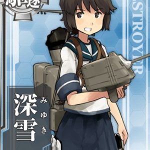 『深雪』（艦隊これくしょん）の動画を楽しもう！