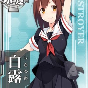 『白露』（艦隊これくしょん）の動画を楽しもう！