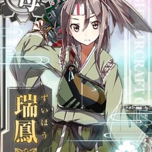 『瑞鳳改』（艦隊これくしょん）の動画を楽しもう！