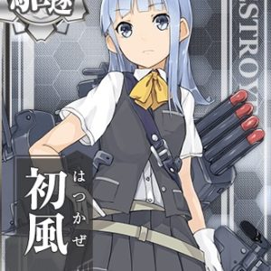 『初風』（艦隊これくしょん）の動画を楽しもう！