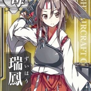 『瑞鳳』（艦隊これくしょん）の動画を楽しもう！