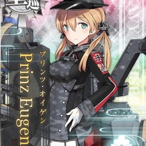 『プリンツ・オイゲン改』（艦隊これくしょん）の動画を楽しもう！