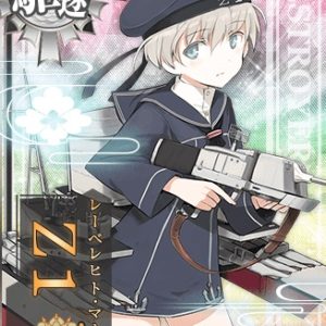 『Z1 zwei』（艦隊これくしょん）の動画を楽しもう！