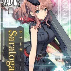 『サラトガ改』（艦隊これくしょん）の動画を楽しもう！