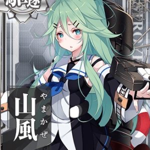 『山風』（艦隊これくしょん）の動画を楽しもう！