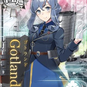 『ゴトランド改』（艦隊これくしょん）の動画を楽しもう！