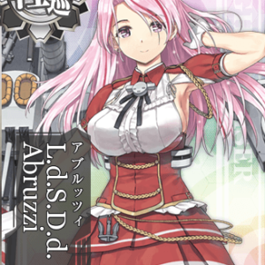 『アブルッツィ』（艦隊これくしょん）の動画を楽しもう！