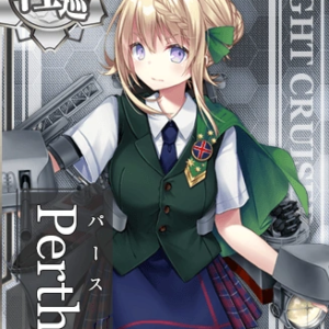 『パース』（艦隊これくしょん）の動画を楽しもう！