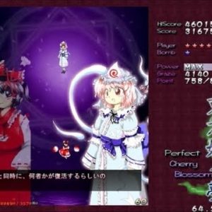 『東方妖々夢』（東方Project）の動画を楽しもう！