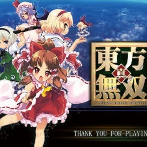 『真・東方無双』（東方Project）の動画を楽しもう！