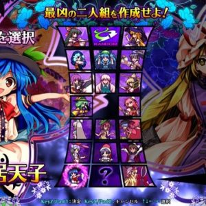 『東方憑依華』（東方Project）の動画を楽しもう！