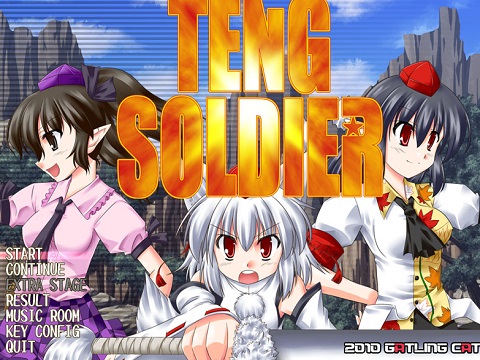 『TENG SOLDIER』（東方Project）の動画を楽しもう！