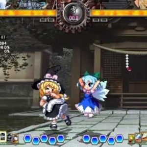 『東方非想天則』（東方Project）の動画を楽しもう！