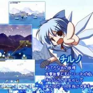 『東方遊宴世界』（東方Project）の動画を楽しもう！