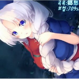 『郷愁千夜物語』（東方Project）の動画を楽しもう！