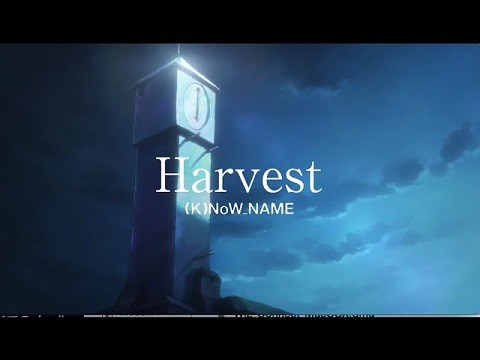『灰と幻想のグリムガル』【ED】（Harvest）の動画を楽しもう！